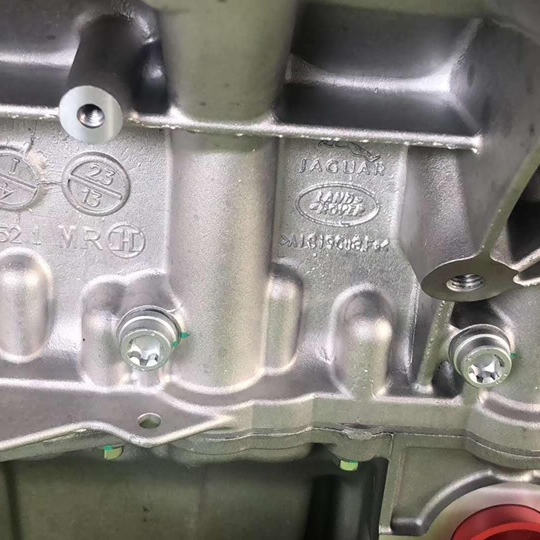 Động cơ Landrover HSE 3.0  