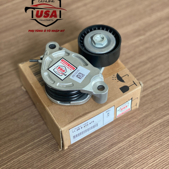 Cụm tăng curoa mini cooper S F56 , F54 , 11288479475