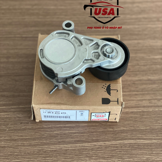Cụm tăng curoa mini cooper S F56 , F54 , 11288479475