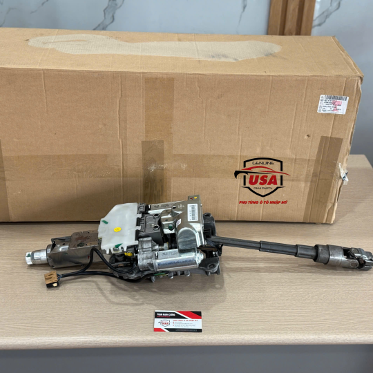 Cột lái điện Audi A8  - 4E0419512G 