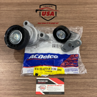 Bầu hơi sau  Arnott USA Porsche Paramera 970  